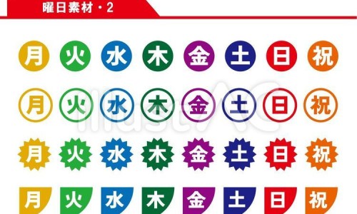 1岁宝宝出汗的治疗方法-1岁宝宝出汗和虚汗网 - 头发湿,一岁宝宝出虚汗怎么调理要吃什么
