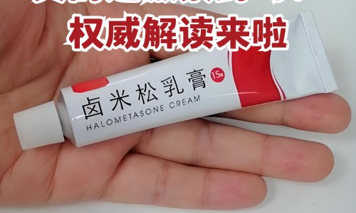 1岁宝宝出汗和虚汗的区别-1岁宝宝出汗和虚汗网 - 头发湿,一岁宝宝出虚汗怎么调理要吃什么